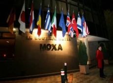 LE BOUTIQUE MOXA